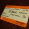 SWT Ticket